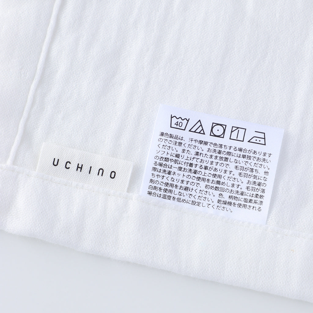 Marshmallow Gauze throw in White