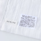 Marshmallow Gauze throw in White