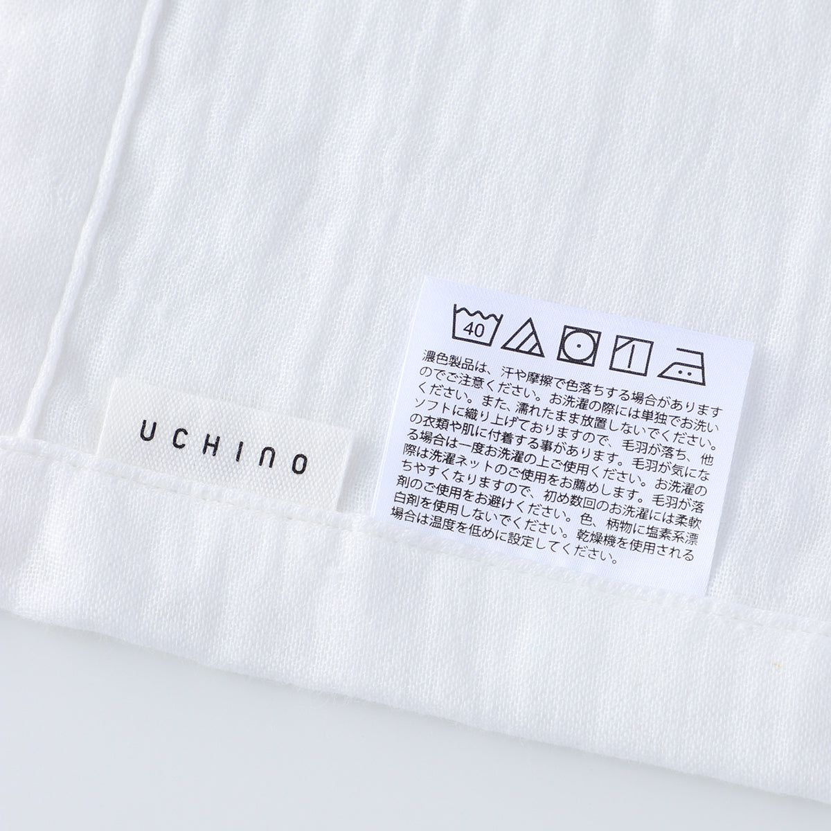 Marshmallow Gauze throw in White