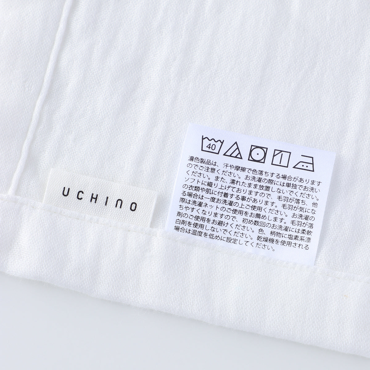 Marshmallow Gauze throw in White