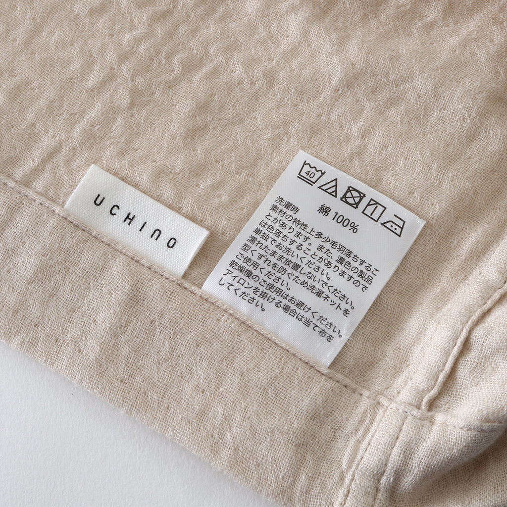 Marshmallow Gauze pillow case in Beige
