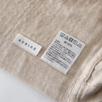 Marshmallow Gauze pillow case in Beige