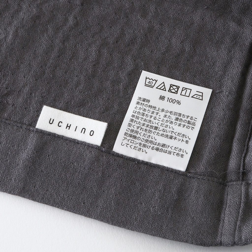 Marshmallow Gauze pillow case in Dark Grey