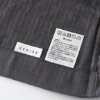 Marshmallow Gauze pillow case in Dark Grey