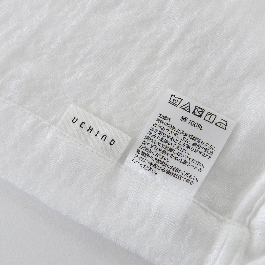 Marshmallow Gauze pillow case in White