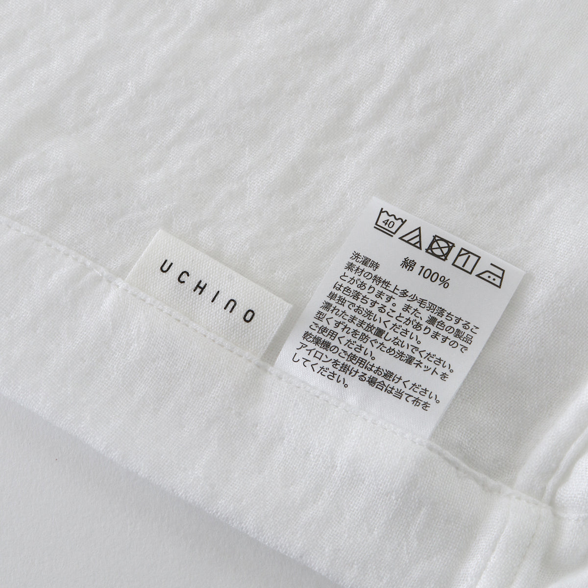 Marshmallow Gauze pillow case in White