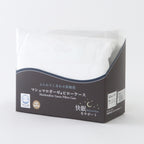 Marshmallow Gauze pillow case in White