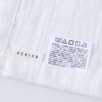 Marshmallow Gauze throw in White