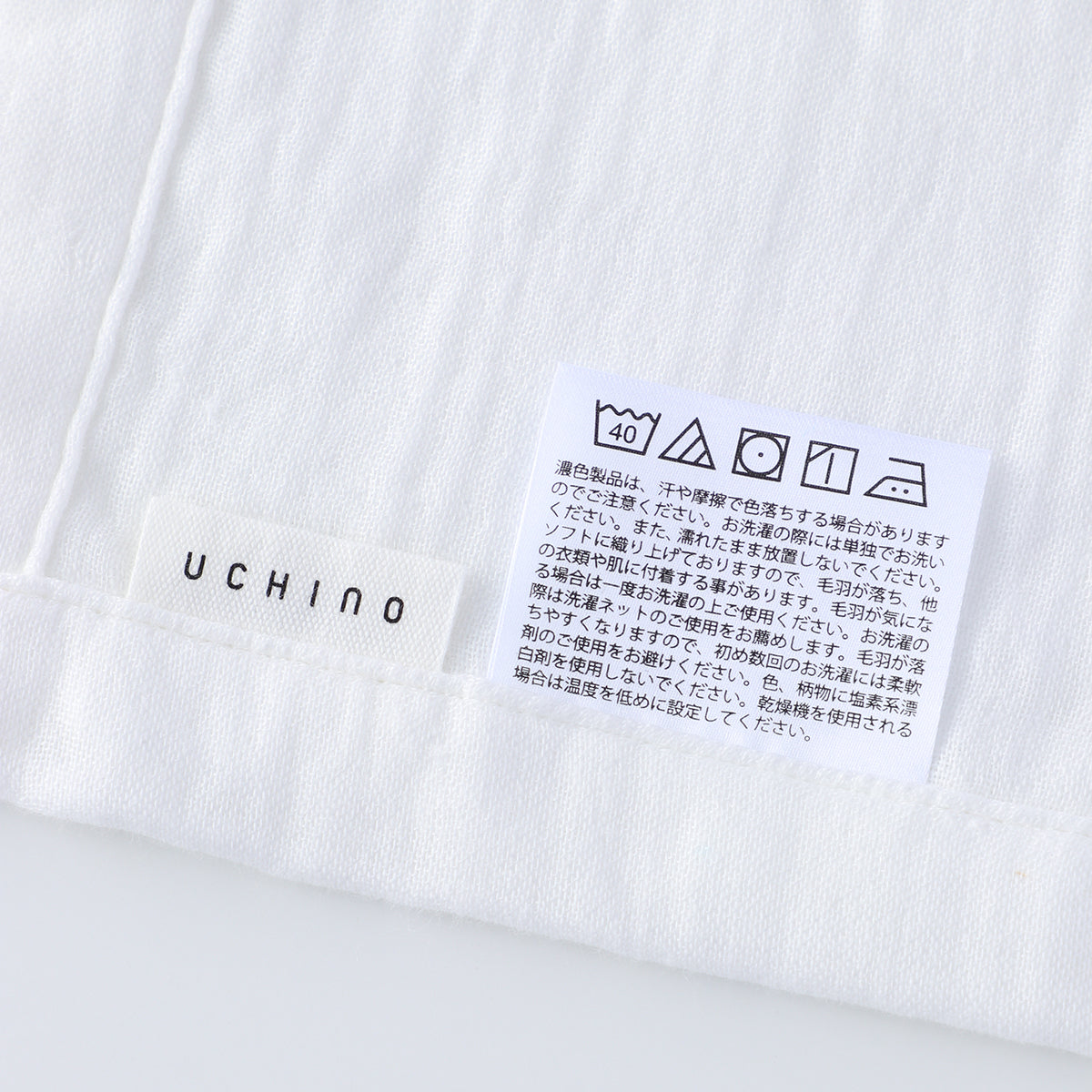 Marshmallow Gauze throw in White