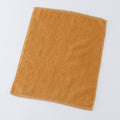 Oboro Towel Japanese Traditional Colours guest towel in Yamabuki (Golden Yellow)
