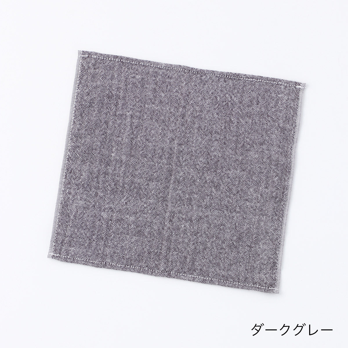 Marshmallow Puff Gauze towel handkerchief in Dark Grey