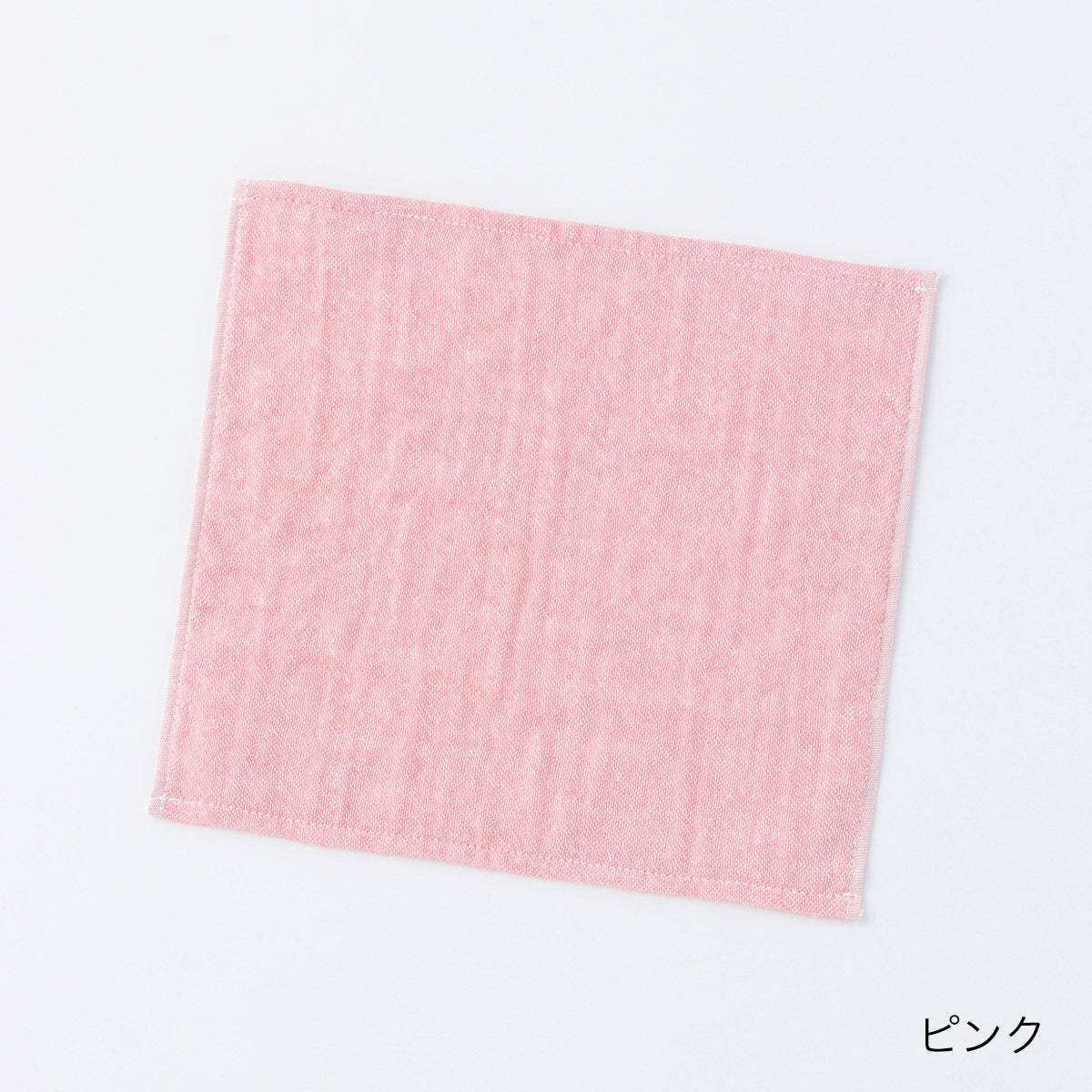 Marshmallow Puff Gauze towel handkerchief in Pink