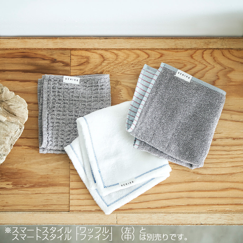 Smart Style Reversible towel handkerchief in Light Blue
