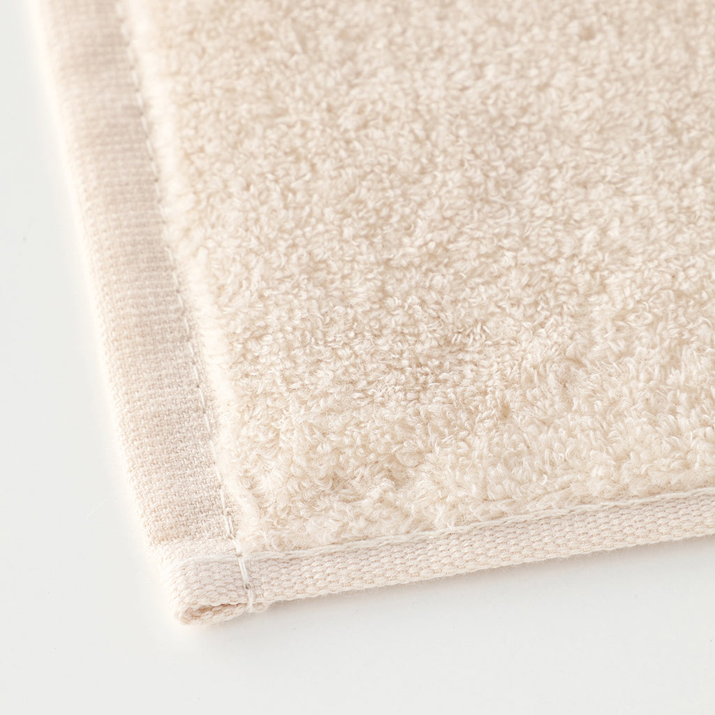 Beauty Skincare bath towel in Beige Ochre