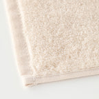 Beauty Skincare bath towel in Beige Ochre