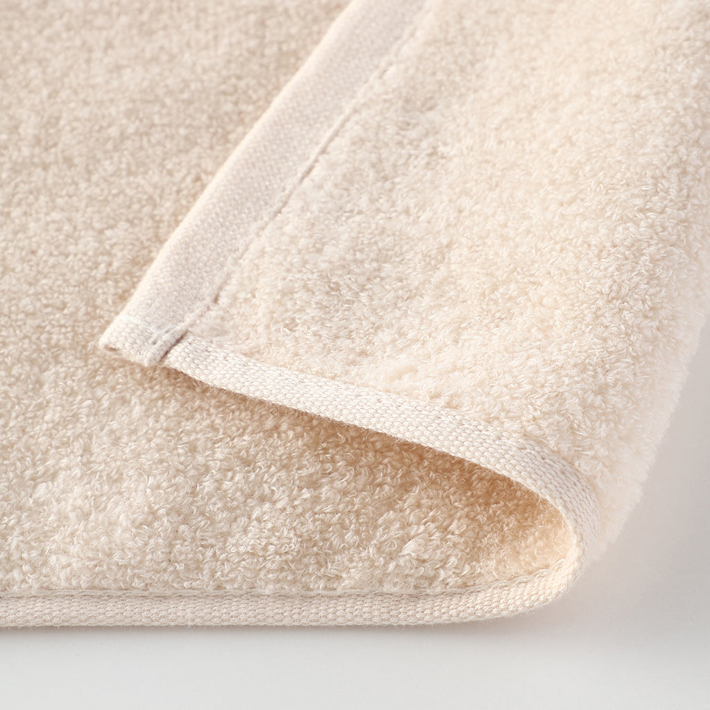 Beauty Skincare bath towel in Beige Ochre