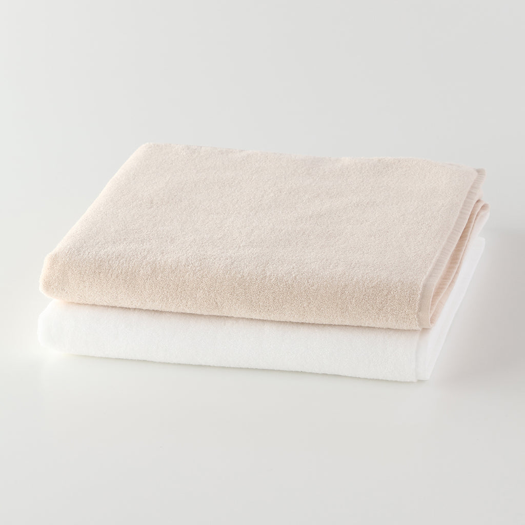 Beauty Skincare bath towel in Beige Ochre