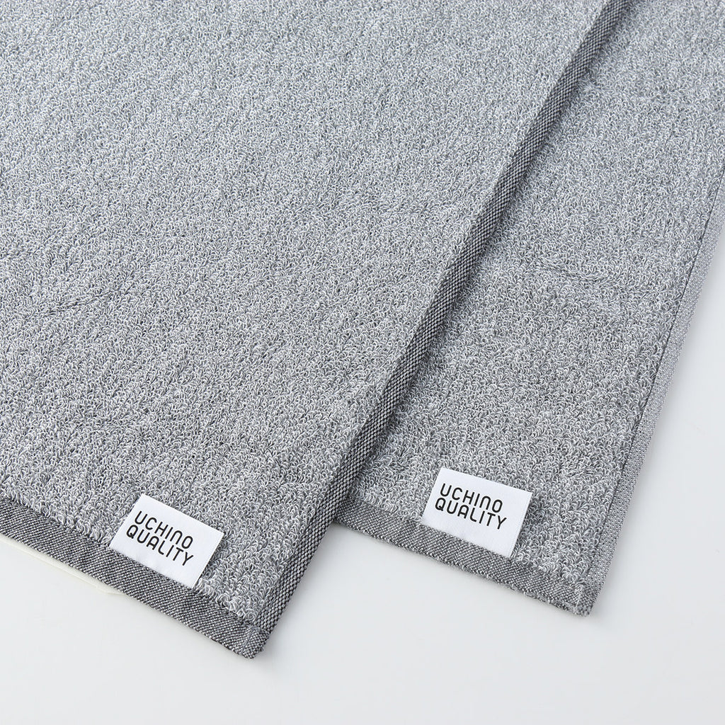 Shijima binchotan oversized bath towel in Grey