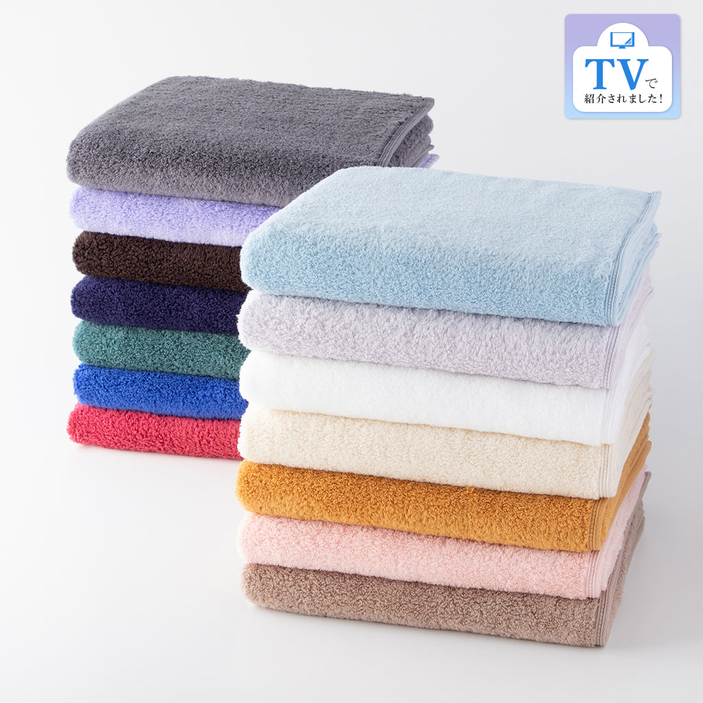 Shiawase Towel bath towel in Latte