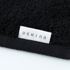 Shiawase Towel bath towel in Onyx