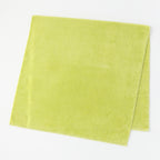 Shiawase Towel bath towel in Leaf
