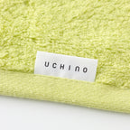 Shiawase Towel bath towel in Leaf