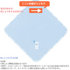 Airy Touch fluffy guest towel with loop in Blue