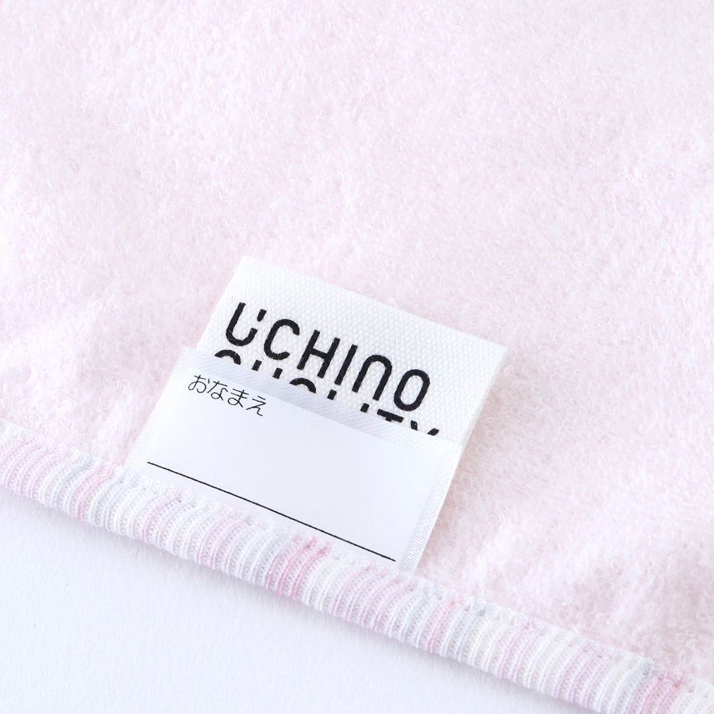 Airy Touch fluffy guest towel with loop in Pink