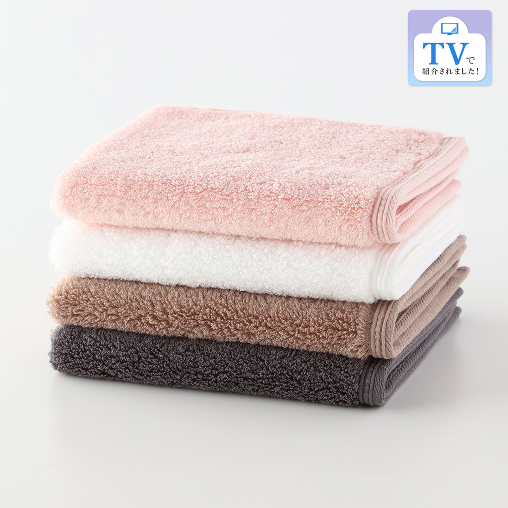 Shiawase Towel guest towel in Latte