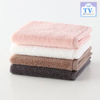 Shiawase Towel guest towel in Latte