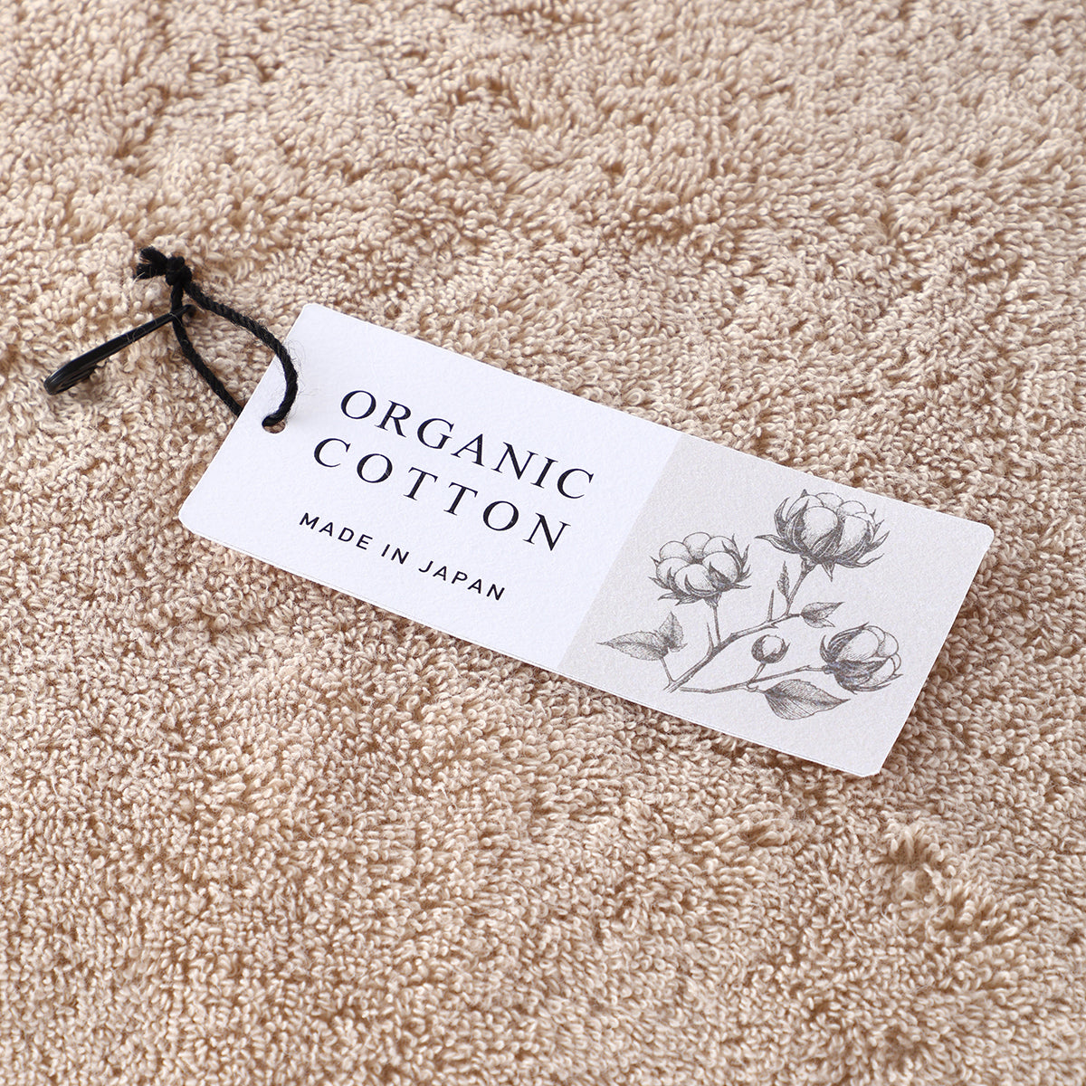 Organic Cotton face towel in Beige