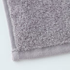 Beauty Skincare long facial towel in Grey