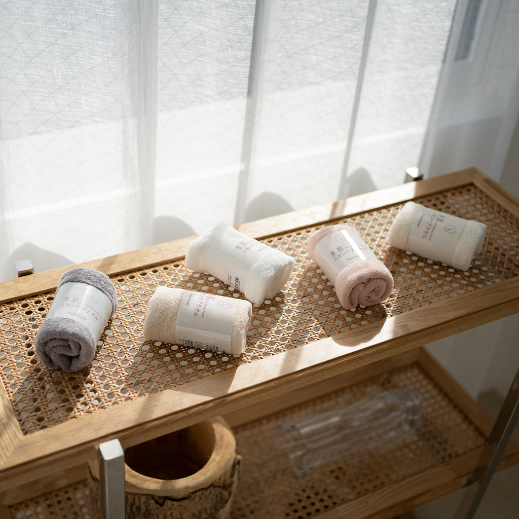 Beauty Skincare facial towel in Beige Ochre