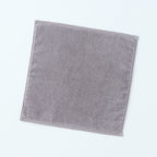 Beauty Skincare facial towel in Grey