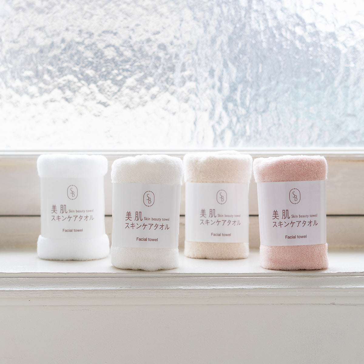 Beauty Skincare facial towel in Milk White