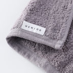 Gokufuwa hair towel in Dark Grey
