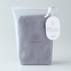 Beauty Skincare hair care towel in Ash Grey
