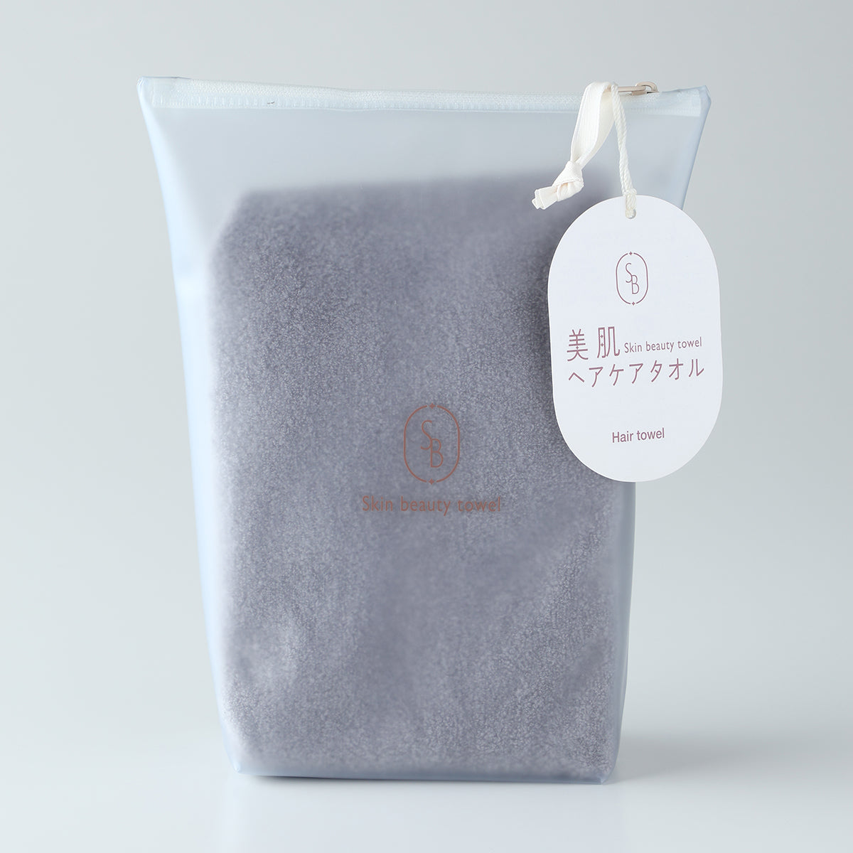Beauty Skincare hair care towel in Ash Grey