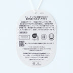 Beauty Skincare hair care towel in Ash Grey