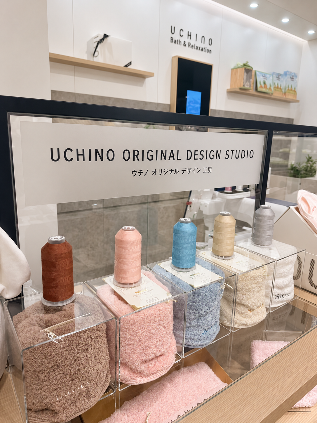 EMBROIDERY work shop
