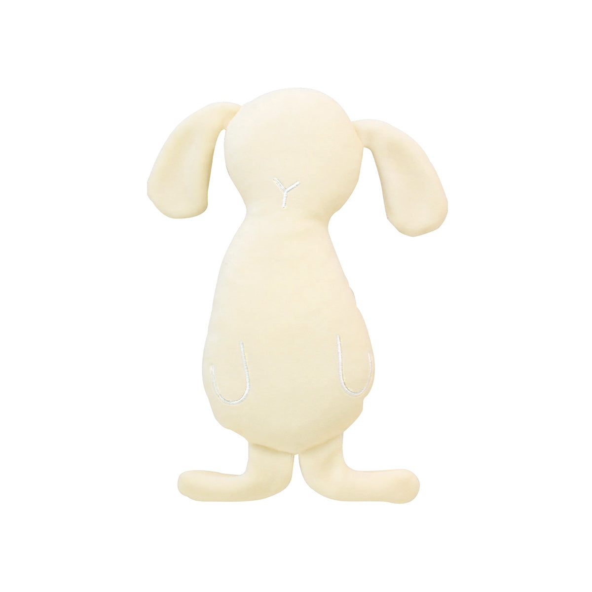 Uchino baby bunny plush toy in Yellow