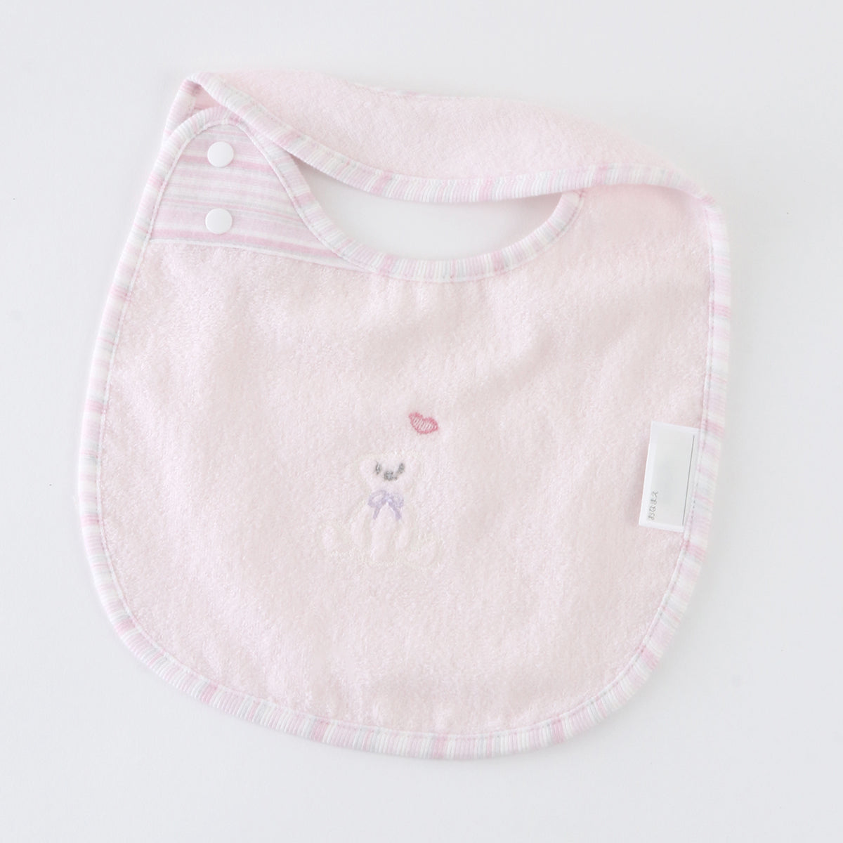 Airy Touch fluffy baby bib in Pink