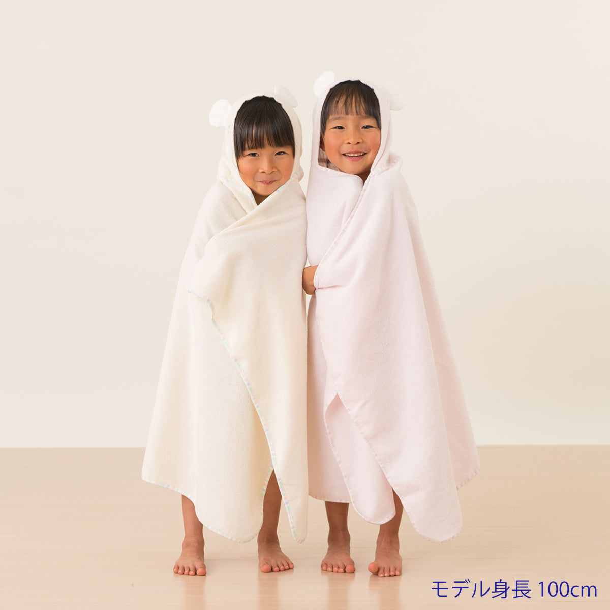 Airy Touch fluffy hooded baby bath towel in Pink
