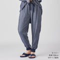Marshmallow Denim Gauze jogger pants in Navy