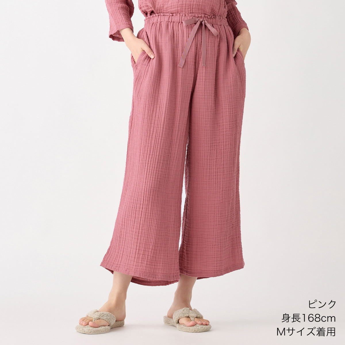 Crepe Gauze wide pants in Pink