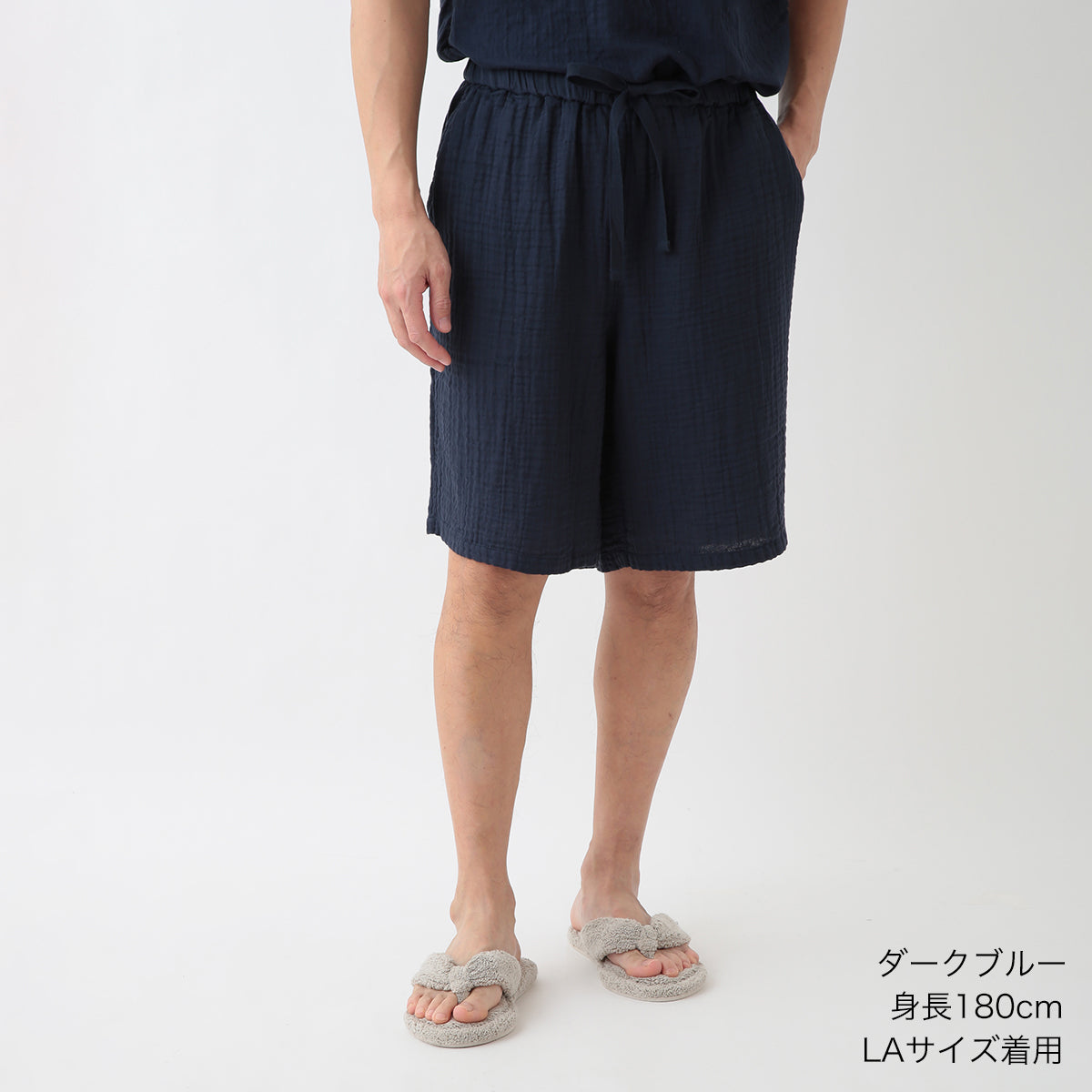 Crepe Gauze half pants in Dark Blue