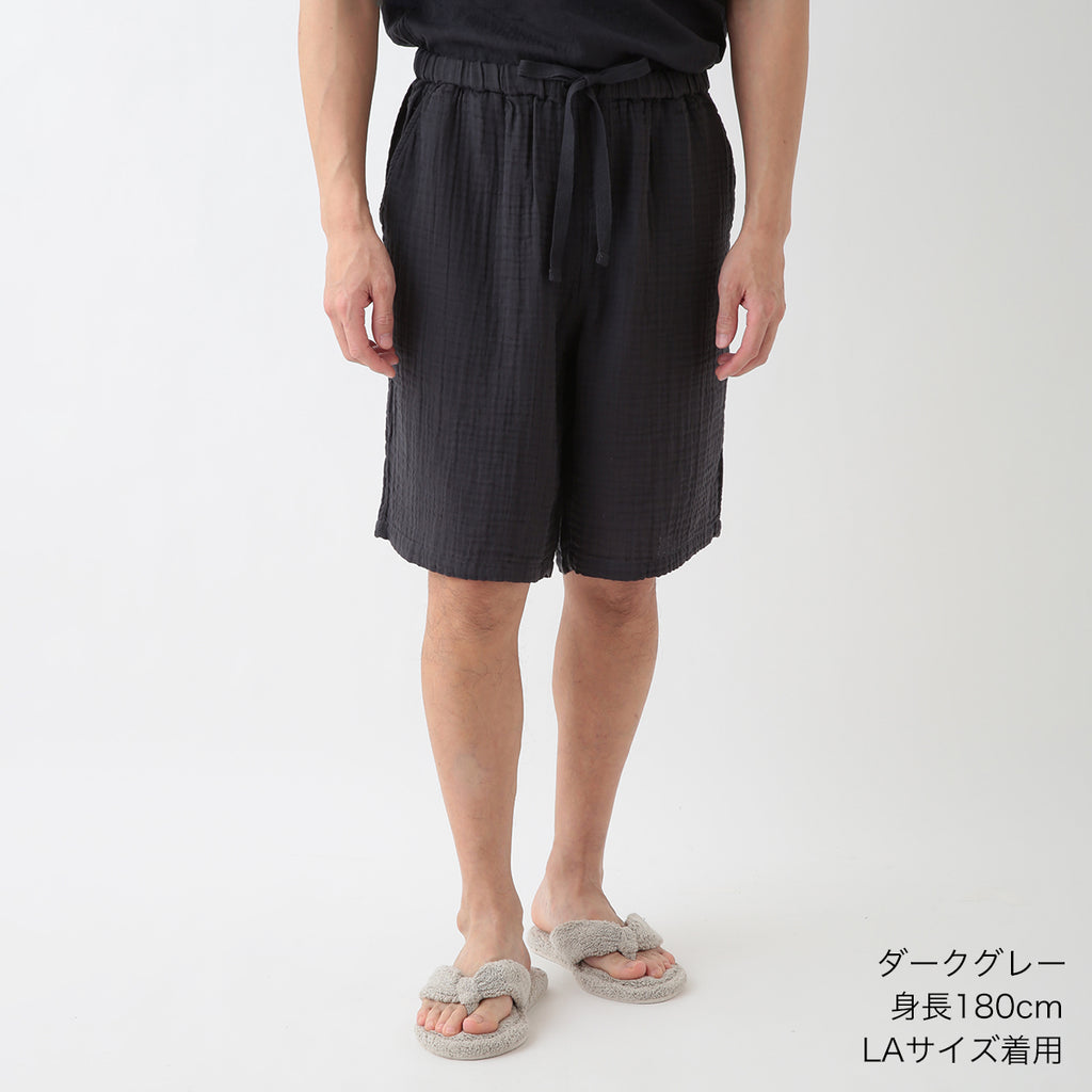 Crepe Gauze half pants in Dark Grey