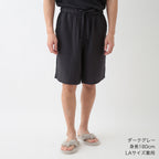 Crepe Gauze half pants in Dark Grey