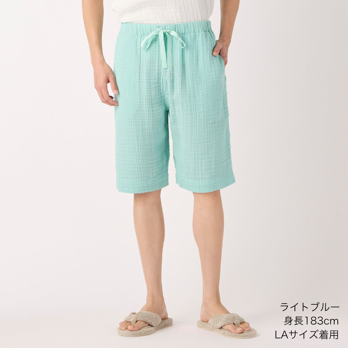 Crepe Gauze half pants in Light Blue