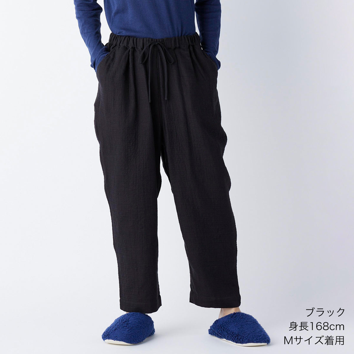 Marshmallow Gauze pants in Black